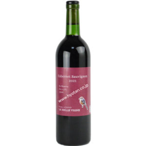 ラベルヴィーニュ　カベルネ・ソーヴィニヨン2021　750ml