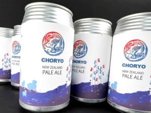 長龍　クラフトビール　NEW ZEALAND PALE ALE 355ml缶　バナー