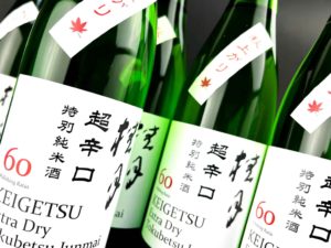 桂月　超辛口　特別純米酒60　秋上がり　2022BY　バナー