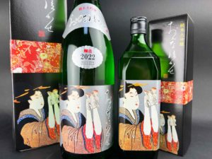 2022 おんな泣かせ（女泣かせ）　純米大吟醸 バナー