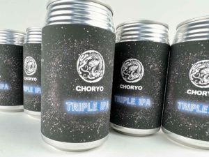 2022年11月18日蔵出し　長龍　クラフトビール　TRIPLE IPA 355ml缶（完全要冷蔵品）バナー