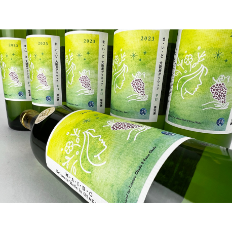 M・A・I・D・O（ま・い・ど） 大阪産デラウェア辛口（2023）750ml　GI 大阪ロゴマーク 付