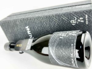 2022BY 風の森　ALPHA２　この上なき華　笊籬採り　720ml　バナー