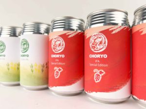 長龍クラフトビール　2月蔵出し分