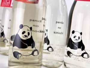 2022BY panda no kimochi 無濾過生原酒　720ml　バナー