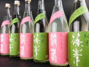 篠峯　ろくまる　雄町　うすにごり＆愛山　純米　無濾過生原酒　バナー