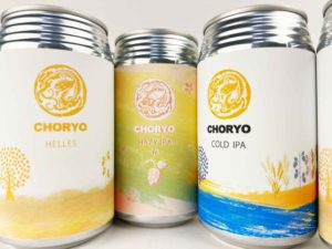 長龍クラフトビール2023年4月蔵出し分