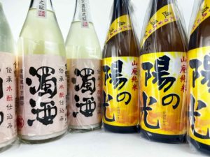 金鼓濁酒と大倉陽の光