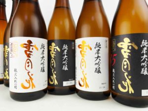 裏雪月花　純米大吟醸 裏雪月花35　純米大吟醸　バナー