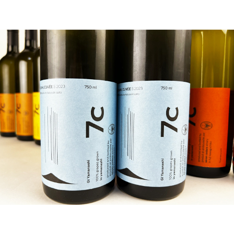 セブンシダーズワイナリー 甲州 CUVÉE S 2023 750ml