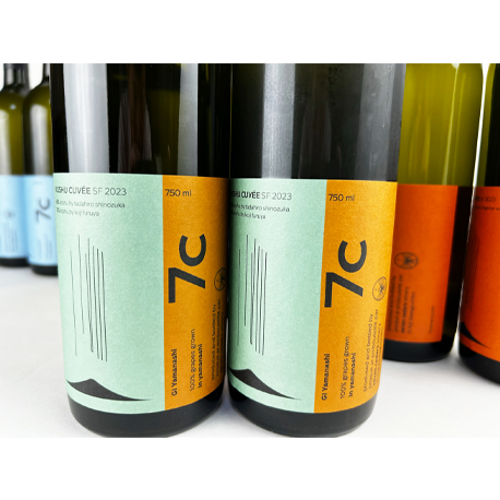 セブンシダーズワイナリー 甲州 CUVÉE SF 2023 750ml