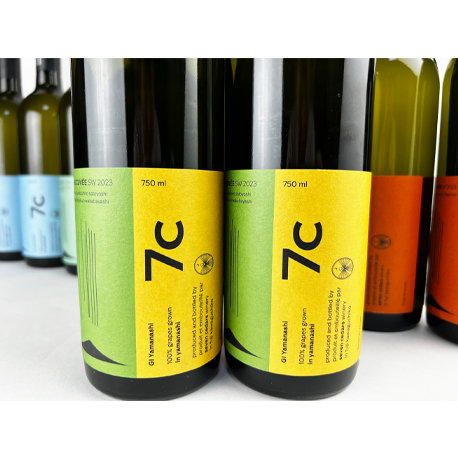 セブンシダーズワイナリー 甲州 CUVÉE SW 2023 750ml
