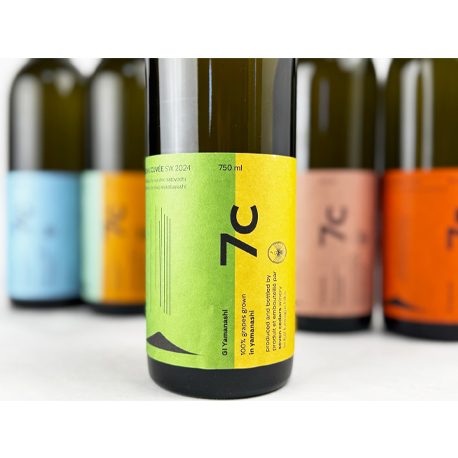 セブンシダーズワイナリー 甲州 CUVÉE SW 2024 750ml
