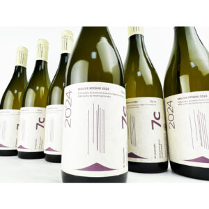 セブンシダーズ・ワイナリー MAUVE（モーヴ）甲州 2024 バナー1