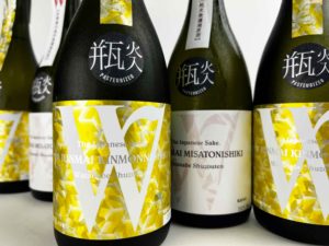 2023年8月22日蔵出し　R04BY純米無濾過瓶火入原酒　W（ダブリュー）二酒　バナー
