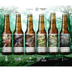 映画「唄う六人の女」コラボビール　6本セット