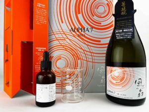 2023年11月14日蔵出し　風の森　ALPHA7　一期一会　2023　（◎要冷蔵発送）