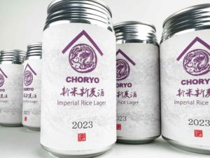 長龍　クラフトビール　新米新麦酒 -Imperial Rice Lager-　355ml缶　バナー