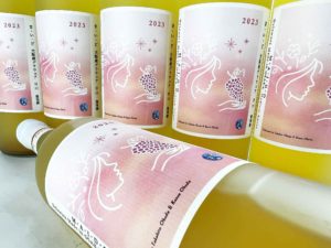 M・A・I・D・O（ま・い・ど） 大阪産デラウェア甘口（2023）720ml　バナー