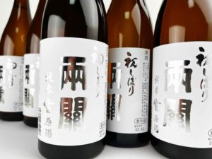 R05BY 両関　純米生原酒　 初しぼり バナー