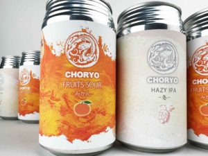 2024年1月蔵出し　長龍クラフトビール　２種バナー