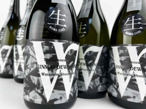R05BY新酒　W（ダブリュー） 出羽燦々　純米無濾過生原酒　バナー
