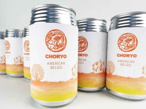 2024年3月19日蔵出し　長龍クラフトビール AMERICAN BELGO 355ml缶（完全要冷蔵品l　バナー