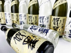「櫛羅（くじら）」の生酒が二酒入荷！バナー