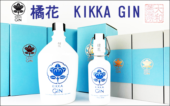 橘花 KIKKA GIN