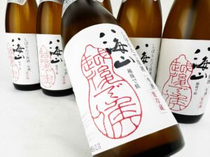 2024年12月上旬蔵出し　2024八海山　純米大吟醸　しぼりたて原酒　越後で候（赤越後）バナー
