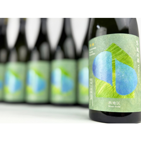 2025年11月29日解禁・発売 S風の森 2024 杉浦/西地区02. 720ml(※僅少入荷のためお一人様2本限り ◎要冷蔵)
