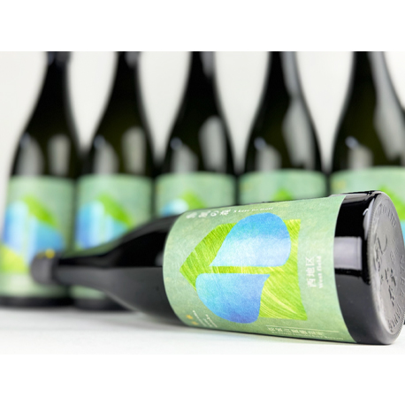 2025年11月29日解禁・発売 S風の森 2024 杉浦/西地区02. 720ml(※僅少入荷のためお一人様2本限り ◎要冷蔵)