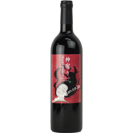 山形県産MBA使用