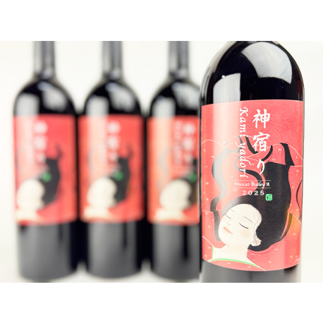 紀乃國わいん工房　神宿り マスカット・ベリーA 2025　750ml