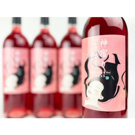 紀乃國わいん工房　神宿り マスカット・ベリーA ロゼ 2025　750ml