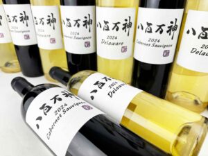 紀乃國わいん工房　八百万神ワイン　バナー