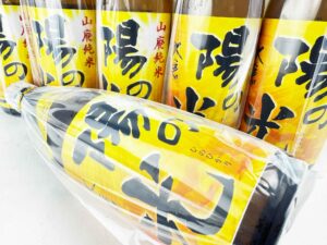 2024 大倉　山廃純米　陽の光　直汲み無濾過生原酒（自家栽培米ひのひかり使用）バナー
