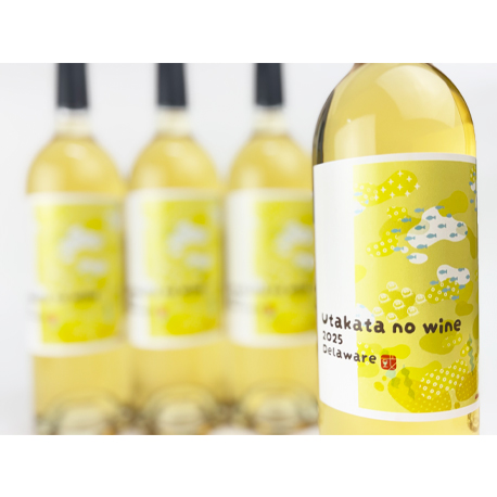 紀乃國わいん工房　うたかたのわいん 2025　750ml