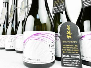 風の森　ALPHA6 「6号への敬意 2024」通常版　500ml　バナー