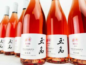 玉名 マスカット・ベーリーA ロゼ 2023 750ml　バナー