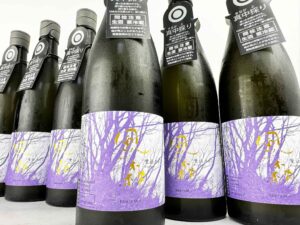2025年6月12日蔵出し　風の森　愛山807　真中採り　720ml　バナー