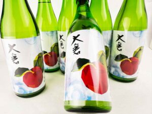 大倉　特別純米（No.77）　直汲み無濾過生原酒（雄山錦70％）バナー