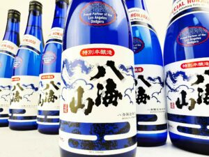 八海山 特別本醸造 ブルーボトル　バナー
