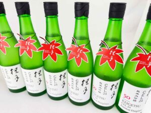 R06BY 桂月　CEL24　純米大吟醸50　 秋あがり　バナー