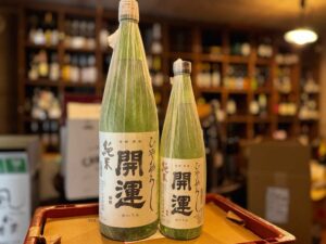 R06BY 開運　ひやおろし純米　バナー