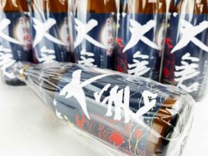 大倉　特別純米　秋あがり　2024BY　バナー