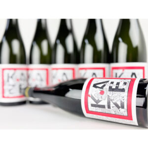 風の森 露葉風 707 with 妖怪書家 逢香 Ouka バナー3