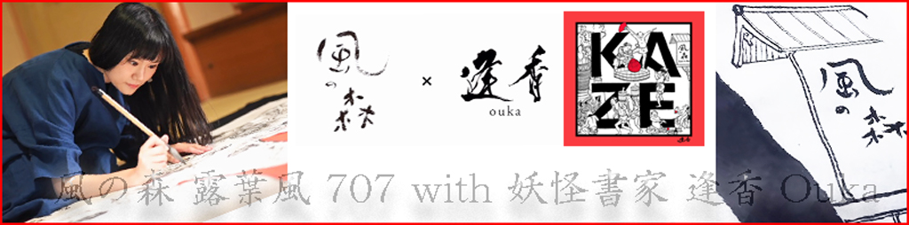 メインイメージ