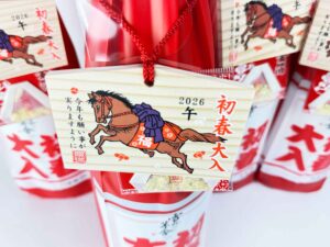 雪の茅舎　初春大入　純米吟醸　金箔付　バナー